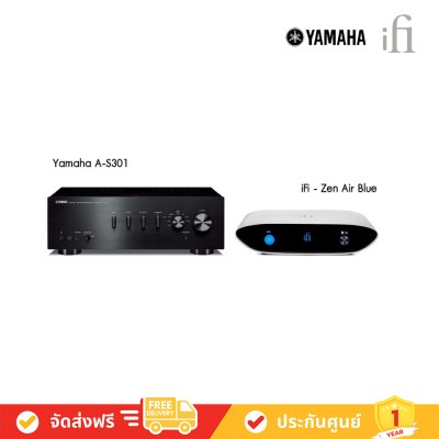 Yamaha A-S301 Integrated Amplifier + iFi Audio ZEN Air Blue Bluetooth Streaming ตัวรับสัญญาณบลูทูธ ชุดเครื่องเสียง