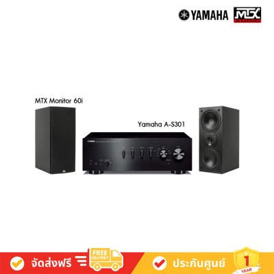 Yamaha A-S301 Integrated Amplifiers + MTX Monitor 60i Bookshelf Speaker ชุดเครื่องเสียง