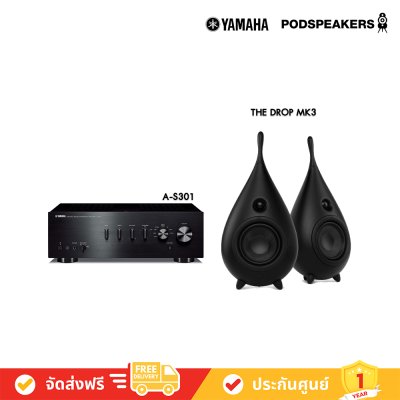 Yamaha A-S301 Integrated Amplifier + PODSPEAKERS THE DROP MK3 Speakers โฮมเธียเตอร์