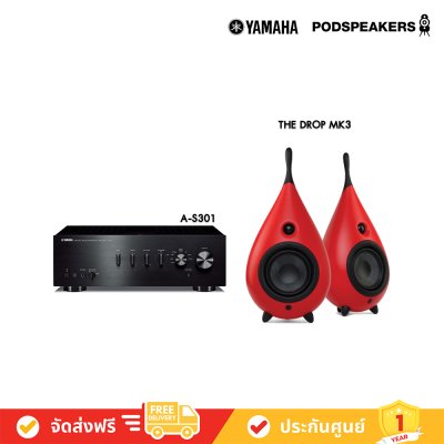 Yamaha A-S301 Integrated Amplifier + PODSPEAKERS THE DROP MK3 Speakers โฮมเธียเตอร์