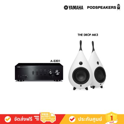 Yamaha A-S301 Integrated Amplifier + PODSPEAKERS THE DROP MK3 Speakers โฮมเธียเตอร์