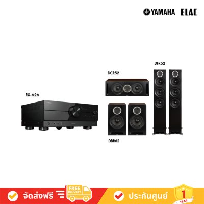 Yamaha RX-A2A 7.2 Ch AV Receiver + Elac DFR52+DBR62+DCR52 Home Theater Speaker ชุดลำโพง โฮมเธียเตอร์