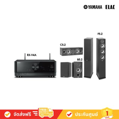 Yamaha RX-V4A 5.2 Ch AV Receiver + Elac F5.2+B5.2+C5.2 Home Theater Speaker โฮมเธียเตอร์