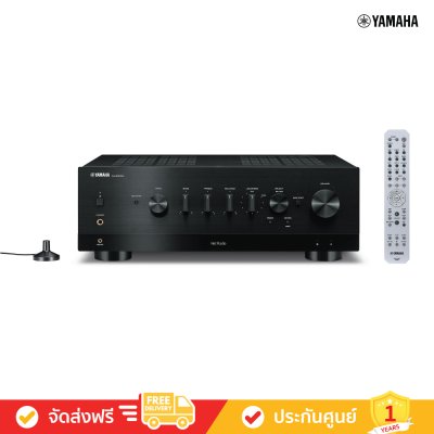Yamaha R-N1000A - Network Receiver