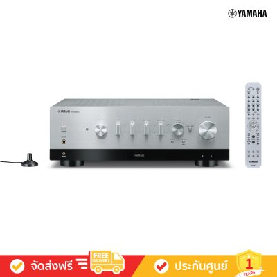 Yamaha R-N1000A - Network Receiver