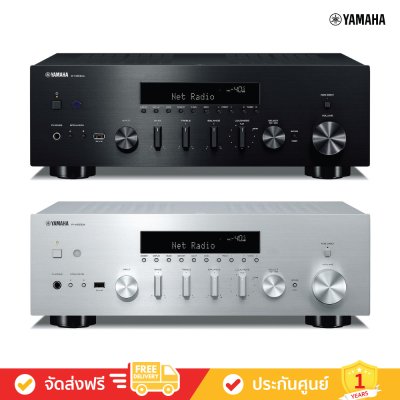 Yamaha R-N600A - Network Receiver