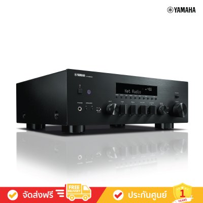 Yamaha R-N600A - Network Receiver