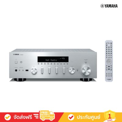 Yamaha R-N600A - Network Receiver