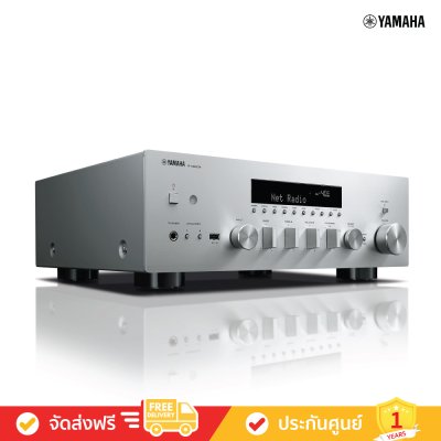 Yamaha R-N600A - Network Receiver