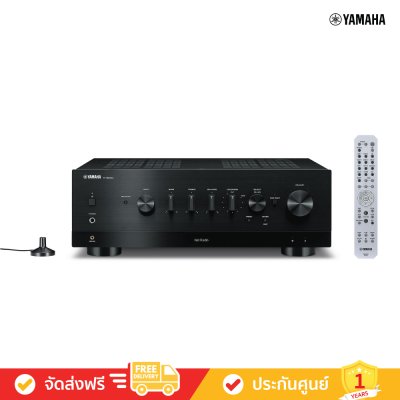 Yamaha R-N800A - Network Receiver