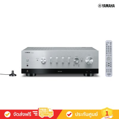 Yamaha R-N800A - Network Receiver