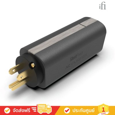 iFi audio AC iPurifier 2 - ฟิลเตอร์กรองเสียงรบกวน