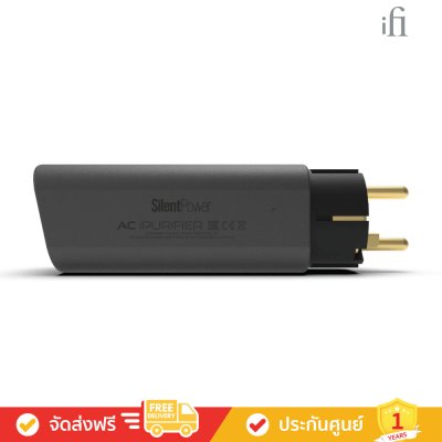 iFi audio AC iPurifier 2 - ฟิลเตอร์กรองเสียงรบกวน