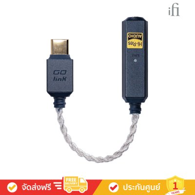 iFi audio GO Link 2 - Hi-Res USB-C Dongle DAC & Headphone Amp