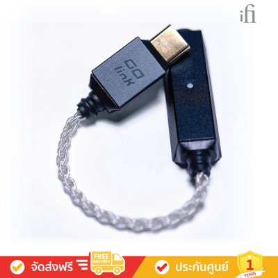 iFi audio GO Link 2 - Hi-Res USB-C Dongle DAC & Headphone Amp