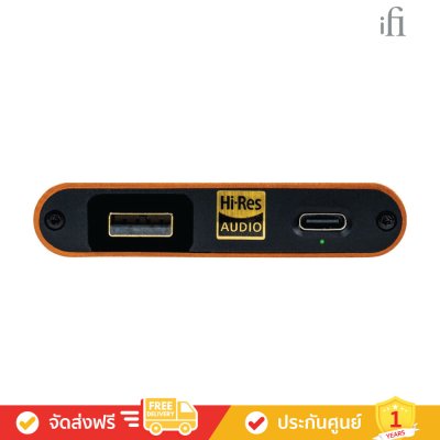 iFi audio Hip-Dac 2 - Our portable USB dac/amp.