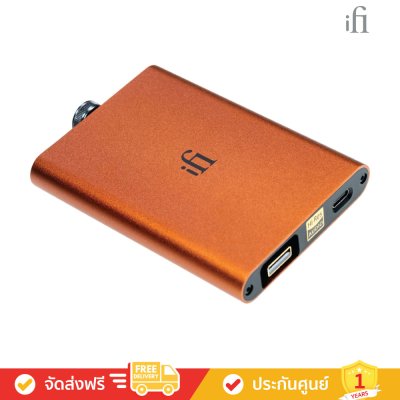 iFi audio Hip-Dac 2 - Our portable USB dac/amp.