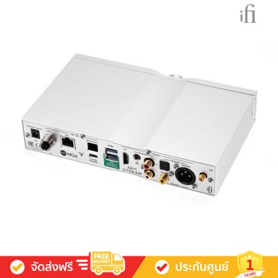 iFi Audio NEO Stream - Ultimate Streaming Solution for Audio Enthusiasts
