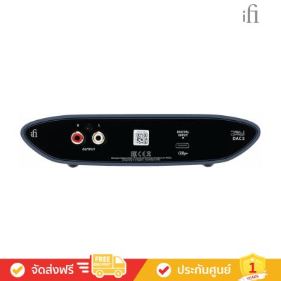 iFi Audio ZEN Air DAC 2 - Headphone DAC/Amp