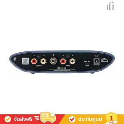 iFi Audio ZEN Air Phono 2 - Phono Preamplifier