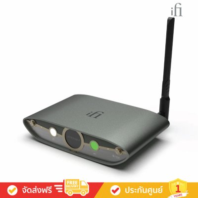 iFi Audio ZEN Stream 3 - Best Hi-Res Network Streamer & Music Streamer