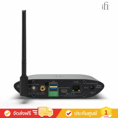 iFi Audio ZEN Stream 3 - Best Hi-Res Network Streamer & Music Streamer