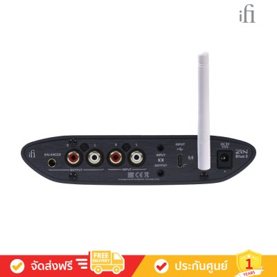 iFi audio ZEN Blue 3 - Lossless Bluetooth Transmitter and Receiver