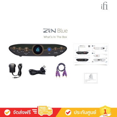 iFi audio ZEN Blue 3 - Lossless Bluetooth Transmitter and Receiver