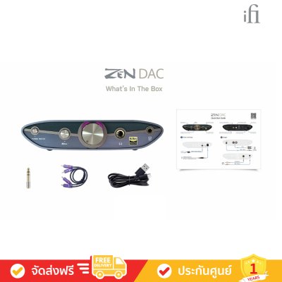 iFi audio ZEN DAC 3 - Desktop Digital Analog Converter