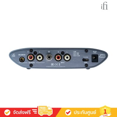 iFi audio ZEN Phono 3 - Phono stage for turntables