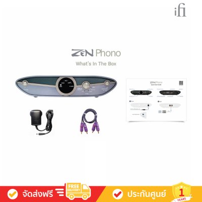 iFi audio ZEN Phono 3 - Phono stage for turntables