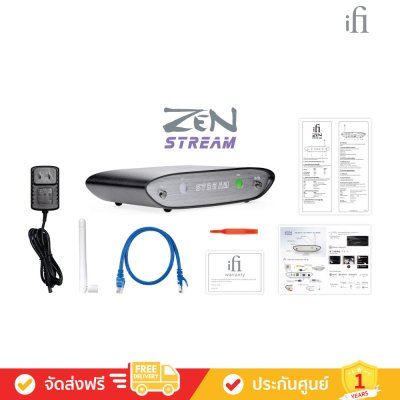 iFi Audio ZEN Stream - The high-performance, flexible and affordable Streamer iFi Audio ZEN Stream - The high-performance, flexible and affordable Streamer