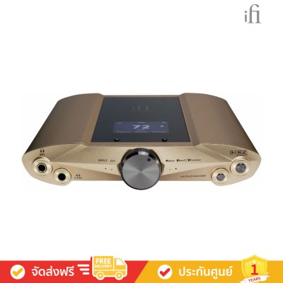 iFi audio iDSD Valkyrie - Flagship Portable DAC with DSD Remastering