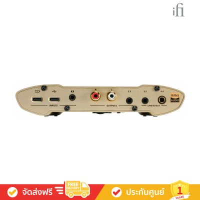 iFi audio iDSD Valkyrie - Flagship Portable DAC with DSD Remastering