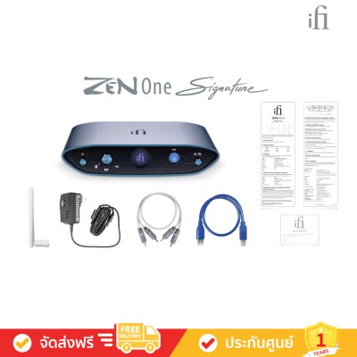 iFi audio ZEN One Signature - All-Purpose Digital Audio Hub