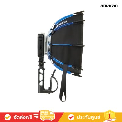 amaran Ray 60c - ไฟสตูดิโอ RGB LED Monolight