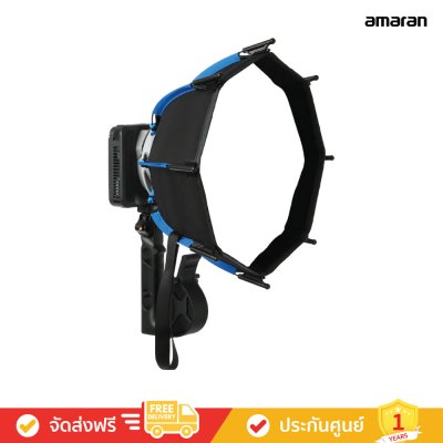 amaran Ray 60c - ไฟสตูดิโอ RGB LED Monolight