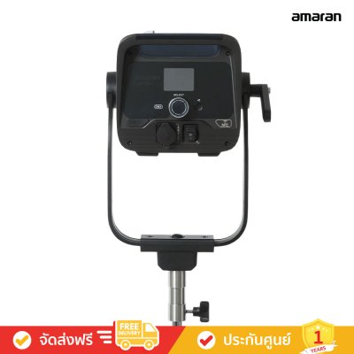 amaran Ray 660c - ไฟสตูดิโอ RGB LED Monolight