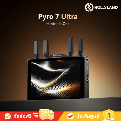 Hollyland Pyro 7 Ultra - 7-Inch Wireless Camera Monitor