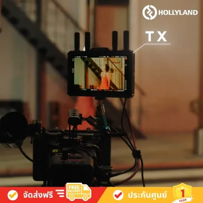 Hollyland Pyro 7 Ultra - 7-Inch Wireless Camera Monitor