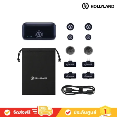 HollyLand LARK M3 Combo 2TX & 4RX (Space Gray, with USB-C RX*4) Wireless Microphone