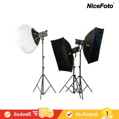 Nicefoto KT-FC-504 3 POINT LIGHT SET IV ชุดไฟสตูดิโอ