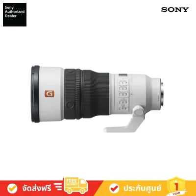 SONY FE 400 มม. F4.5 GM OSS (SEL400F45GM)