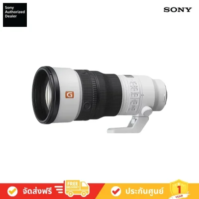 SONY FE 400 มม. F4.5 GM OSS (SEL400F45GM)