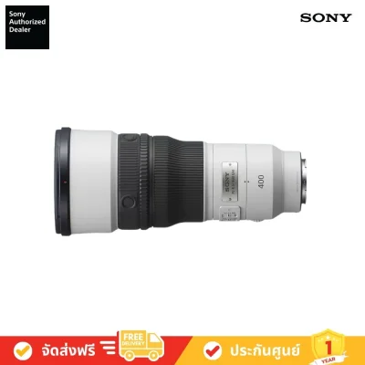 SONY FE 400 มม. F4.5 GM OSS (SEL400F45GM)