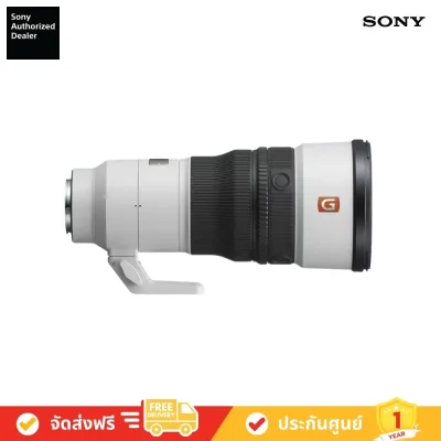 SONY FE 400 มม. F4.5 GM OSS (SEL400F45GM)
