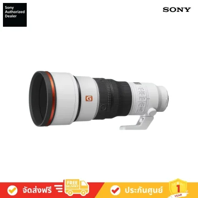SONY FE 400 มม. F4.5 GM OSS (SEL400F45GM)