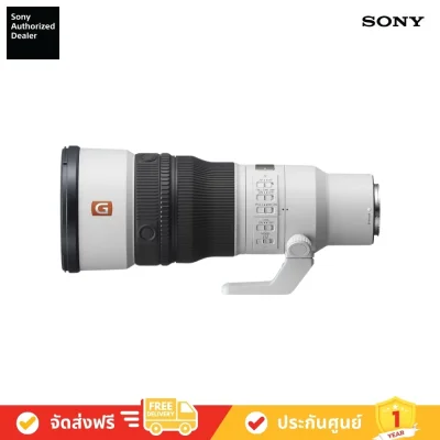 SONY FE 600 มม. F6.3 GM OSS (SEL600F63GM)