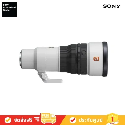 SONY FE 600 มม. F6.3 GM OSS (SEL600F63GM)