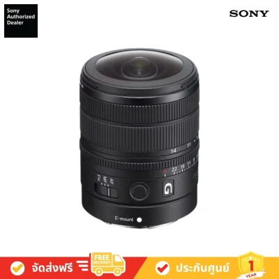 SONY FE 8-14 มม. F3.5 Fisheye G (SEL814G)